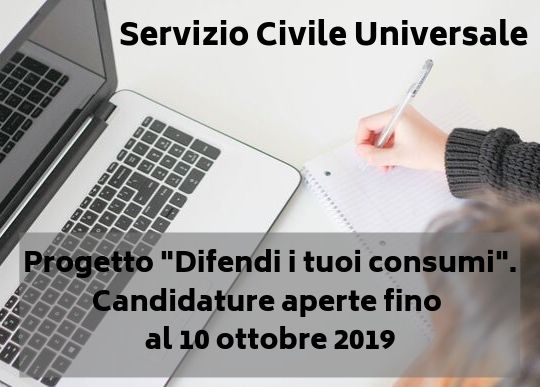 Servizio Civile.jpg